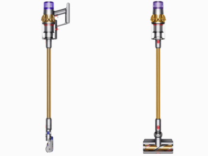 Dyson V11 Absolute Pro (Gold)