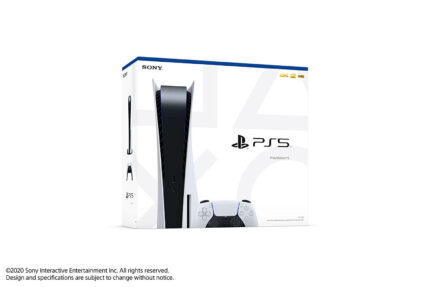 PlayStation 5 Console (PS5)